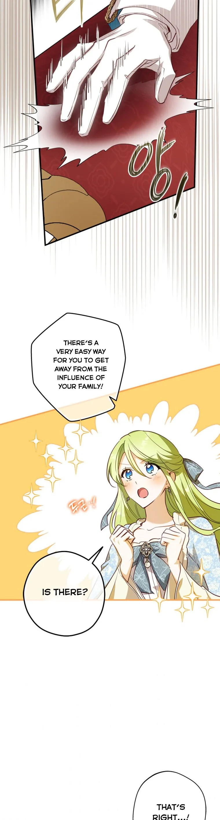 Wasn’t the Male Lead a Female? Chapter 19 page 16