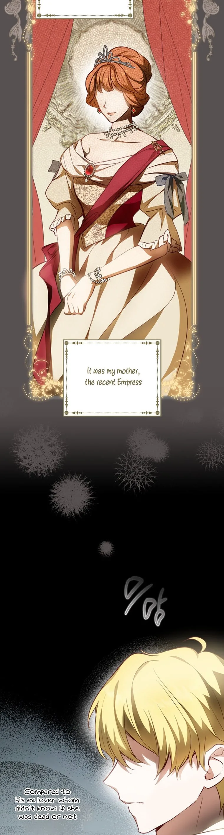 Wasn’t the Male Lead a Female? Chapter 20 page 17