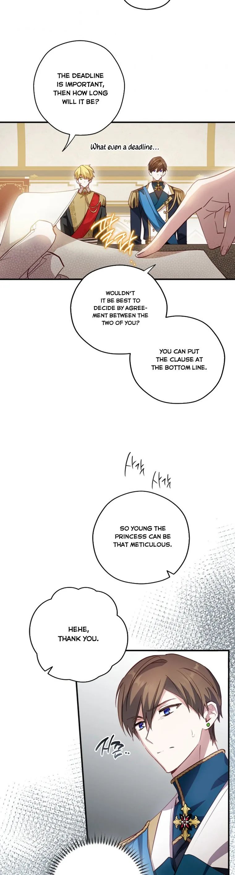 Wasn’t the Male Lead a Female? Chapter 19 page 33