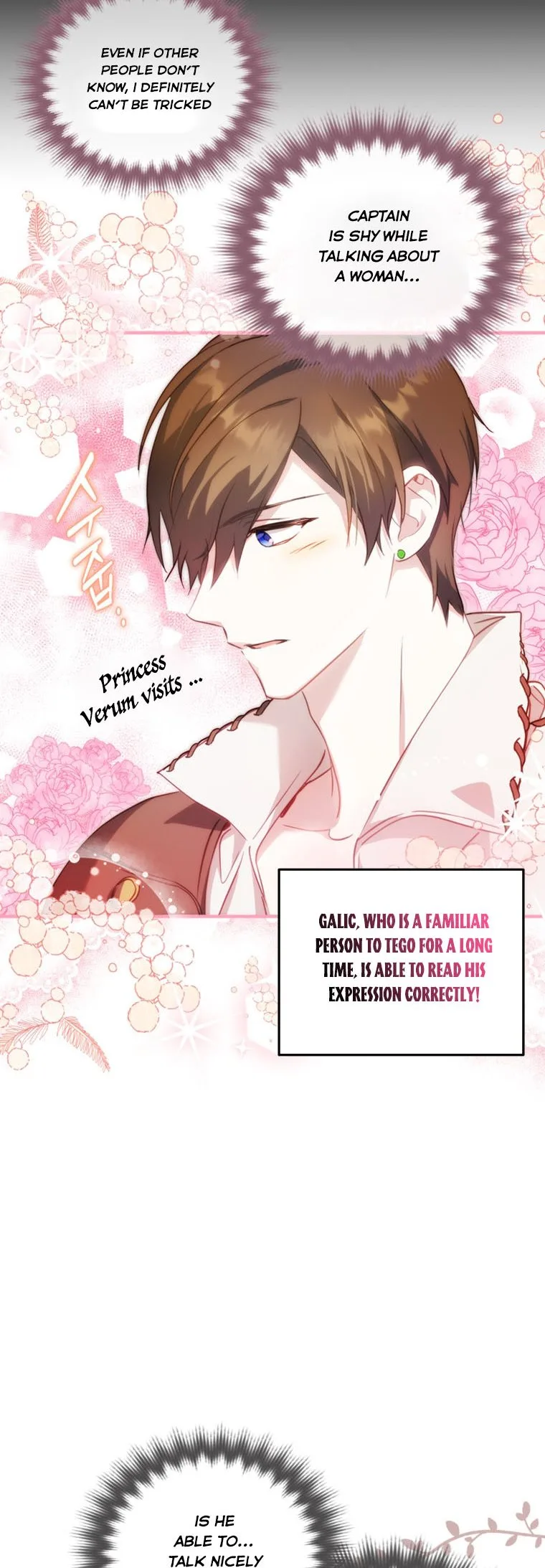 Wasn’t the Male Lead a Female? Chapter 20 page 47
