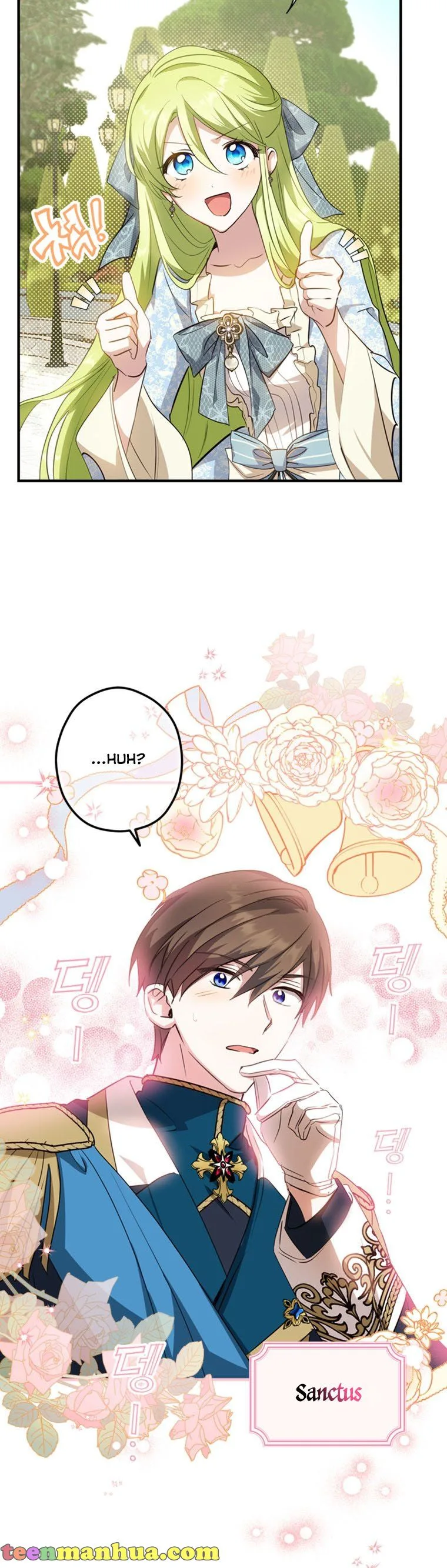 Wasn’t the Male Lead a Female? Chapter 20 page 30