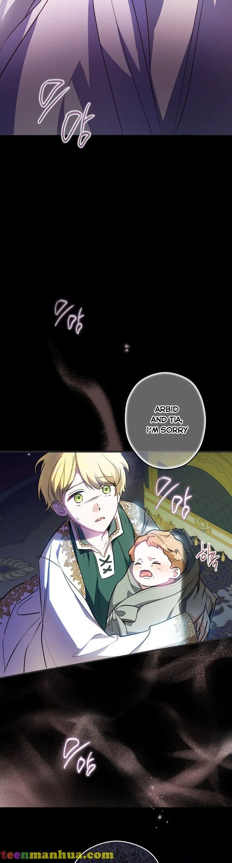 Wasn’t the Male Lead a Female? Chapter 20 page 19