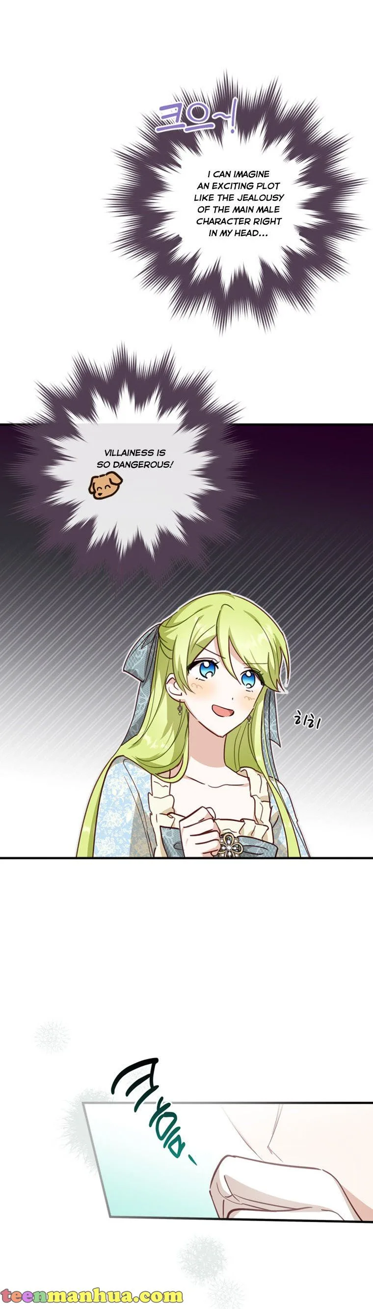 Wasn’t the Male Lead a Female? Chapter 20 page 33