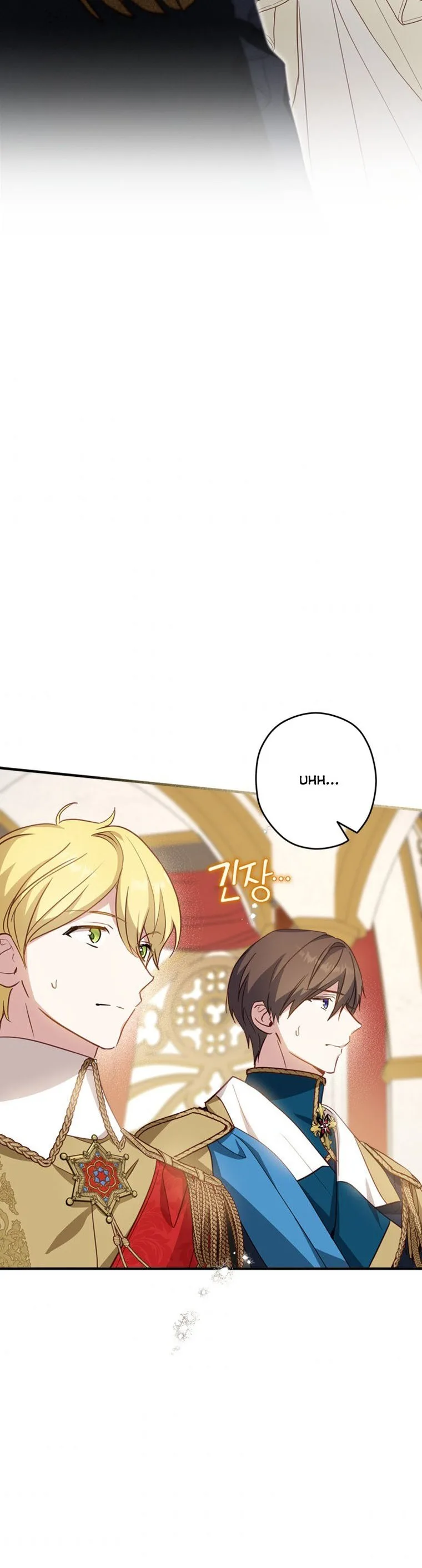 Wasn’t the Male Lead a Female? Chapter 19 page 36