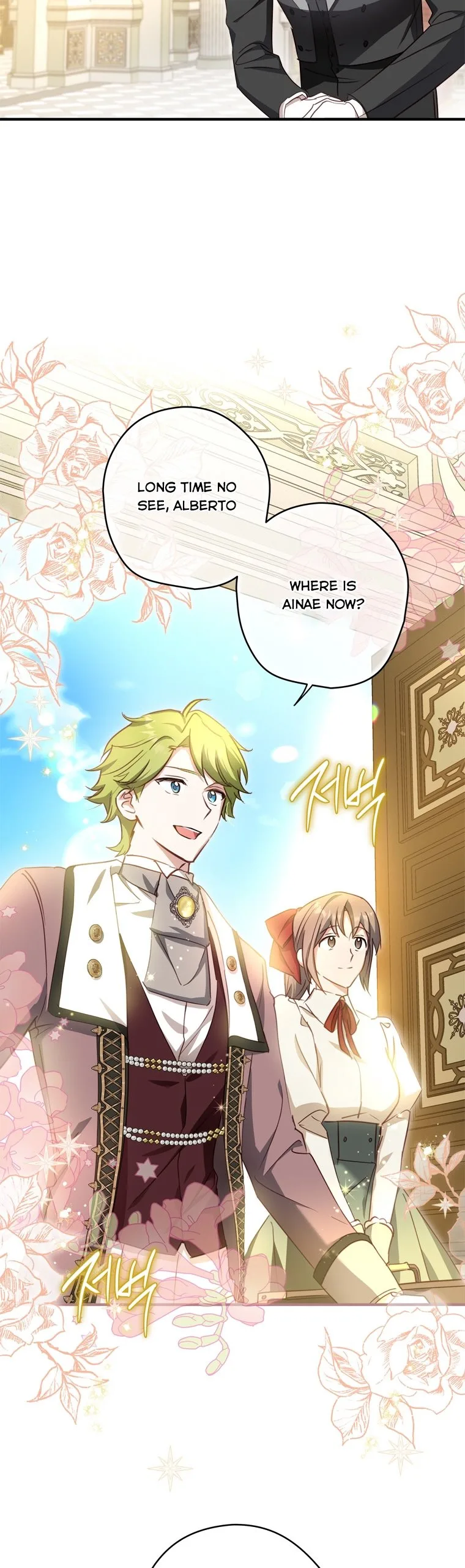 Wasn’t the Male Lead a Female? Chapter 22 page 3