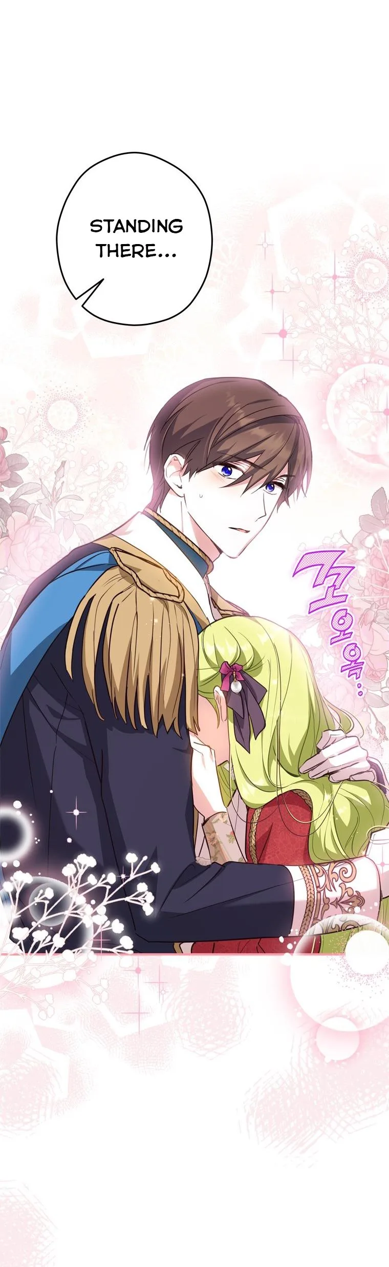 Wasn’t the Male Lead a Female? Chapter 21 page 17