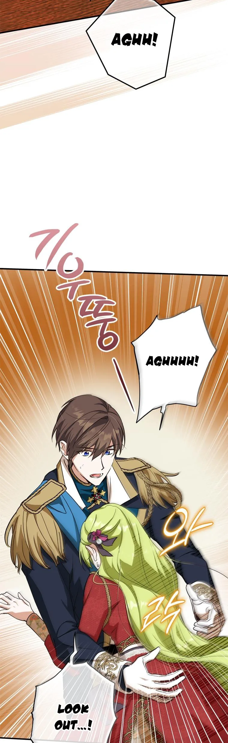 Wasn’t the Male Lead a Female? Chapter 21 page 15