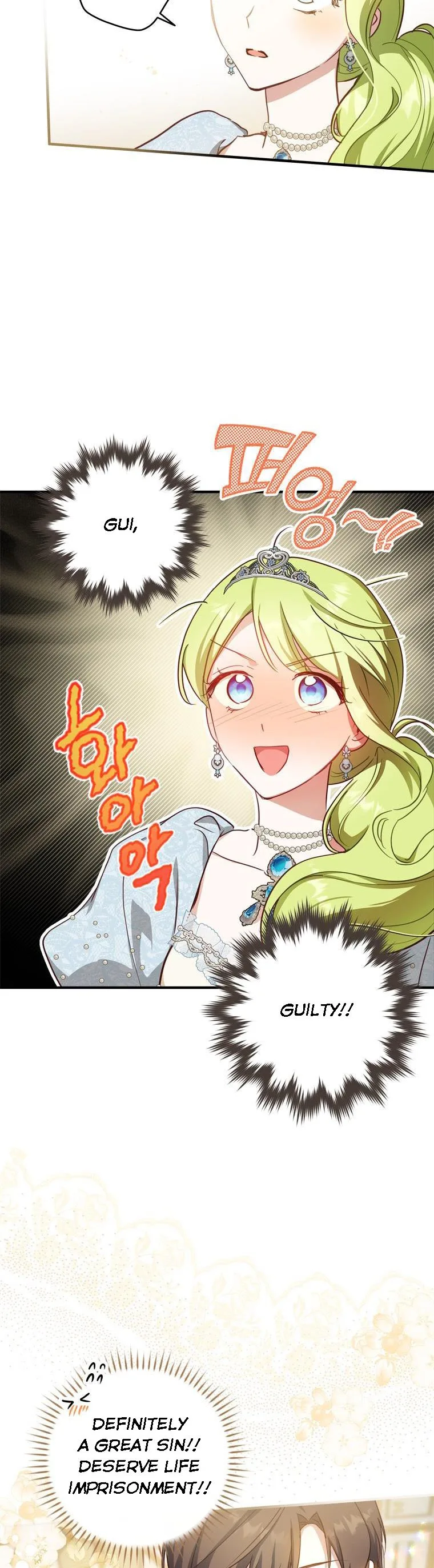 Wasn’t the Male Lead a Female? Chapter 24 page 3