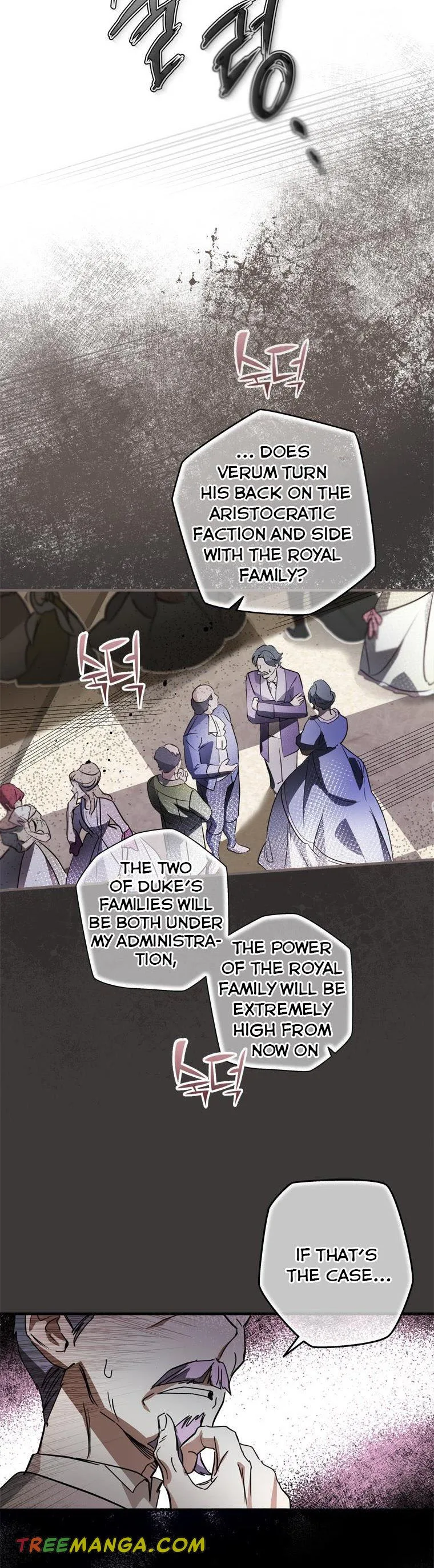 Wasn’t the Male Lead a Female? Chapter 24 page 23