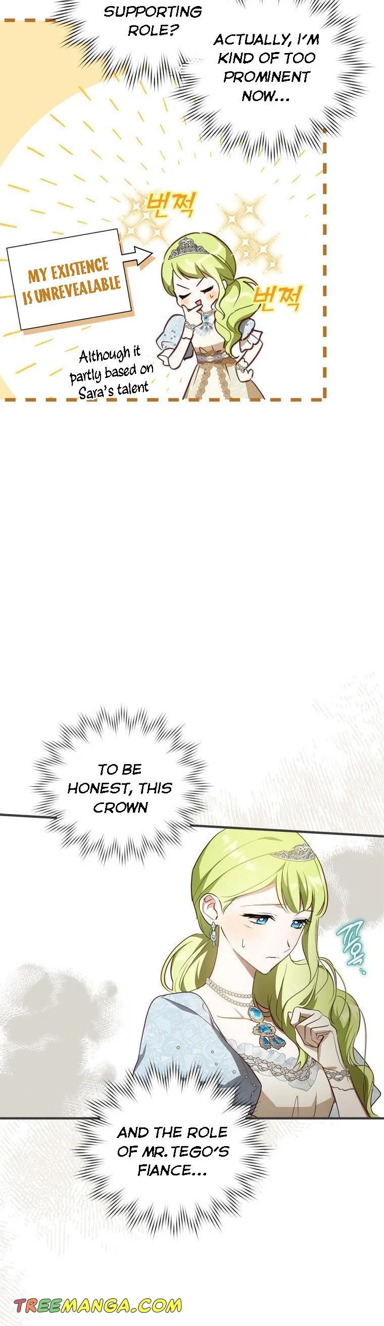 Wasn’t the Male Lead a Female? Chapter 24 page 39