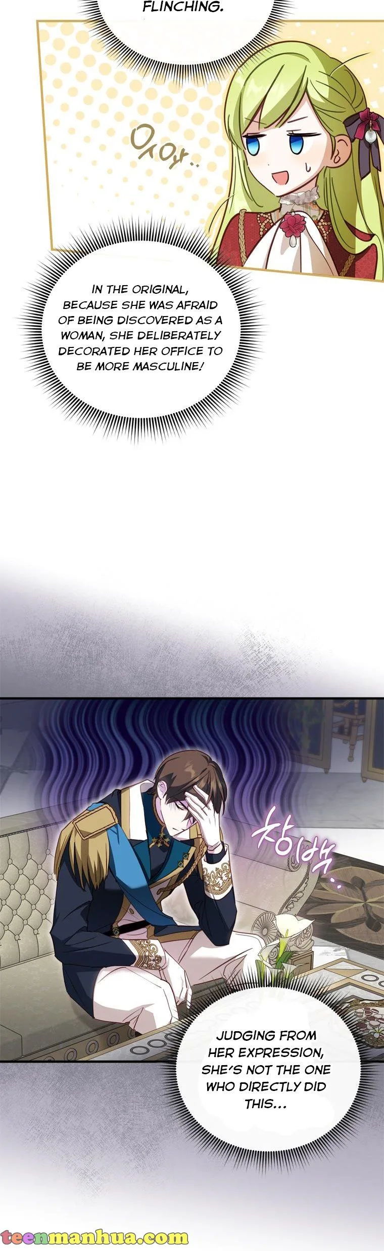 Wasn’t the Male Lead a Female? Chapter 21 page 24