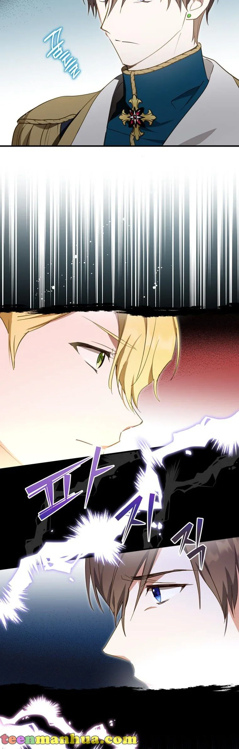 Wasn’t the Male Lead a Female? Chapter 27 page 4
