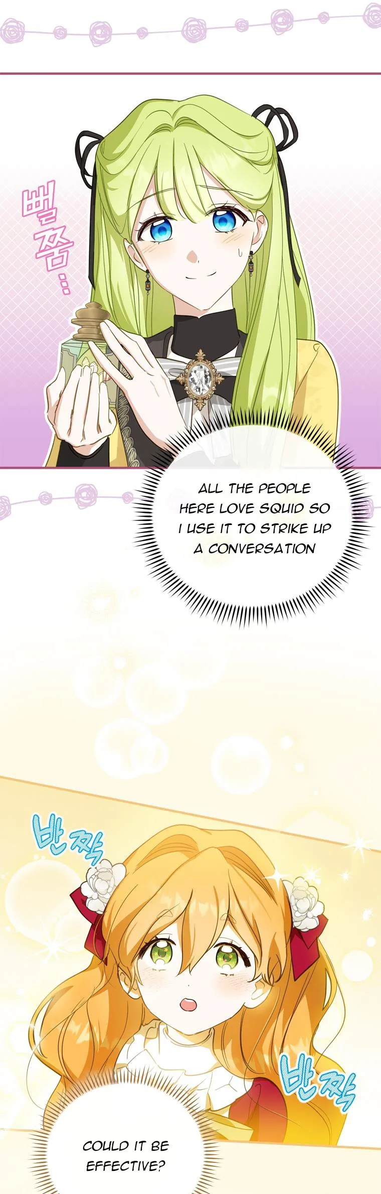 Wasn’t the Male Lead a Female? Chapter 27 page 8