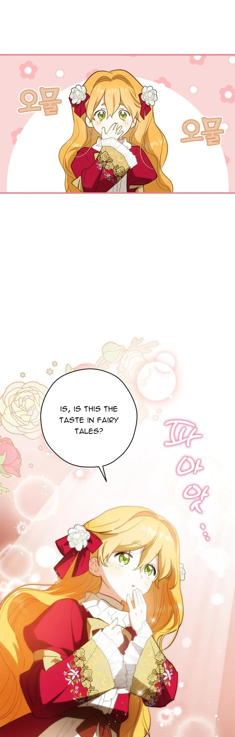 Wasn’t the Male Lead a Female? Chapter 27 page 11