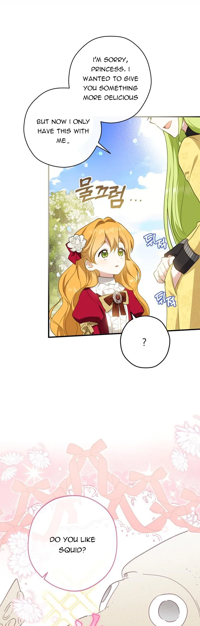 Wasn’t the Male Lead a Female? Chapter 27 page 6