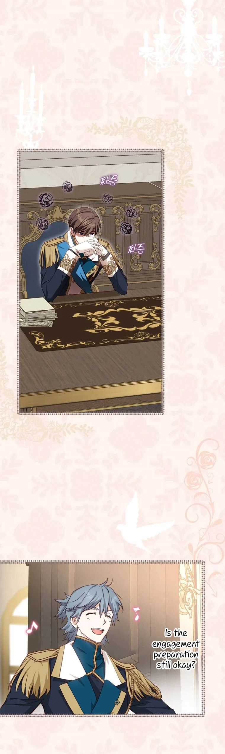 Wasn’t the Male Lead a Female? Chapter 22 page 44