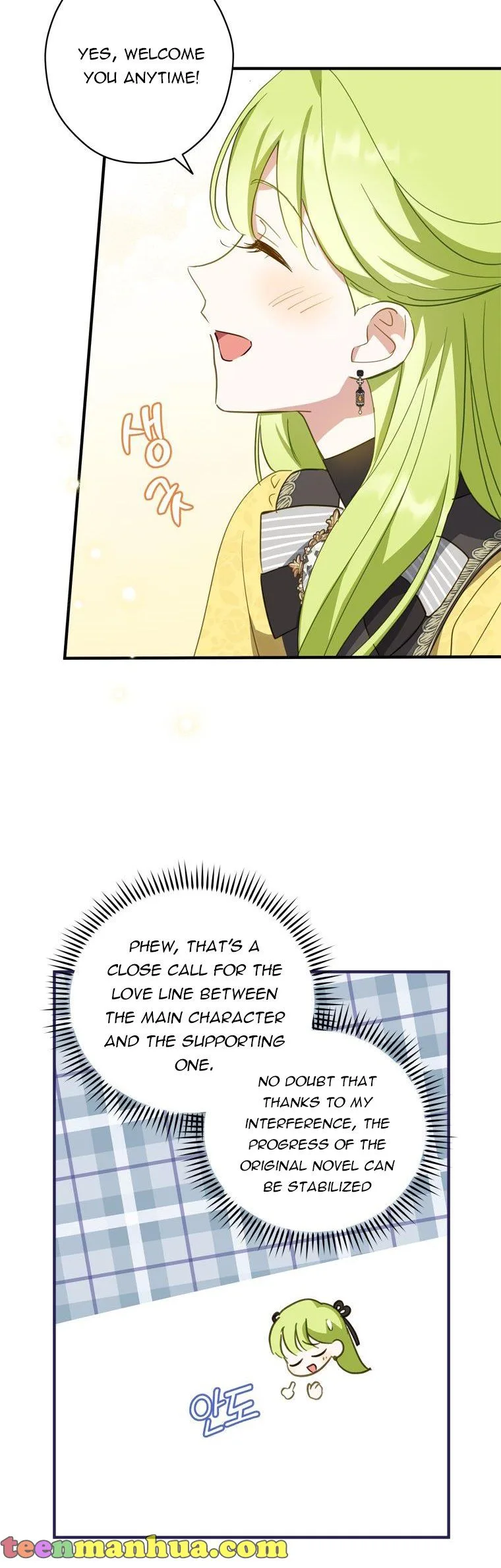 Wasn’t the Male Lead a Female? Chapter 27 page 39