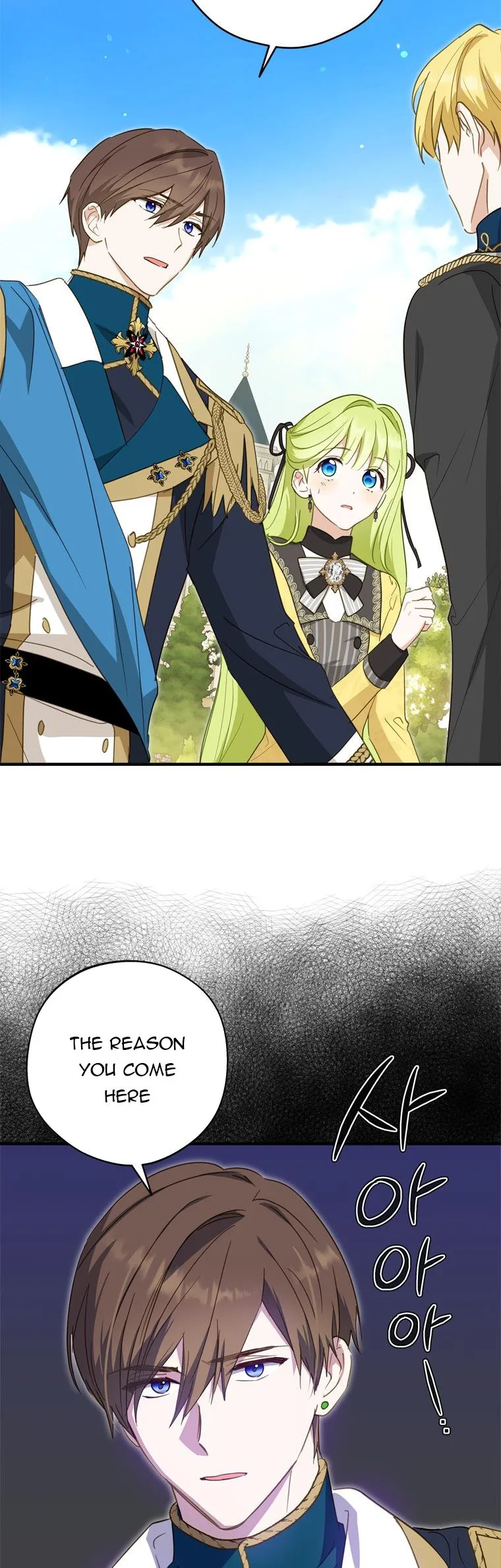 Wasn’t the Male Lead a Female? Chapter 27 page 26