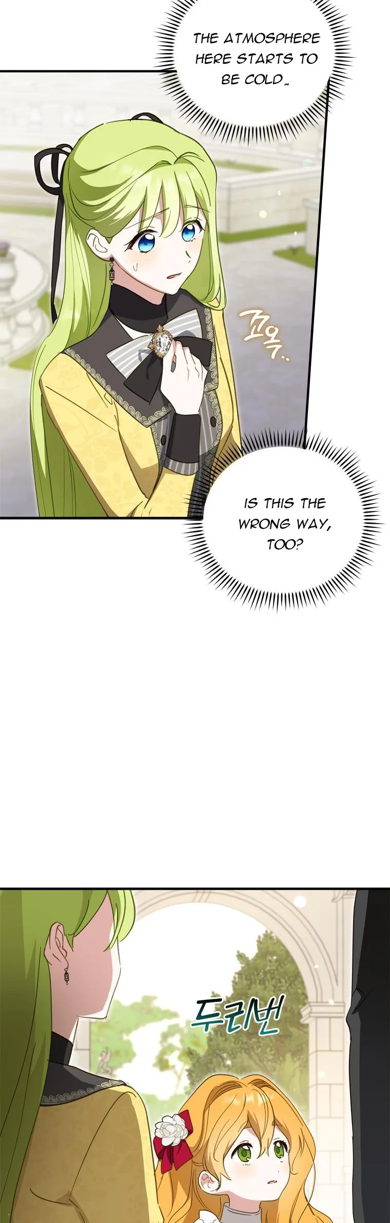 Wasn’t the Male Lead a Female? Chapter 27 page 28