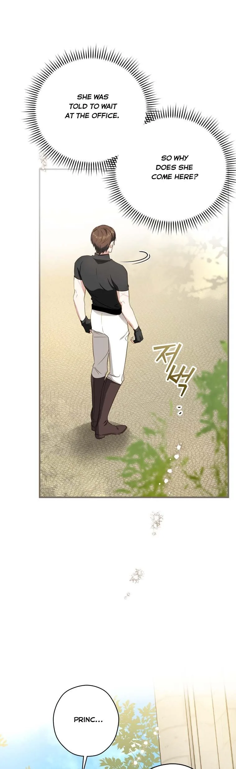 Wasn’t the Male Lead a Female? Chapter 26 page 7