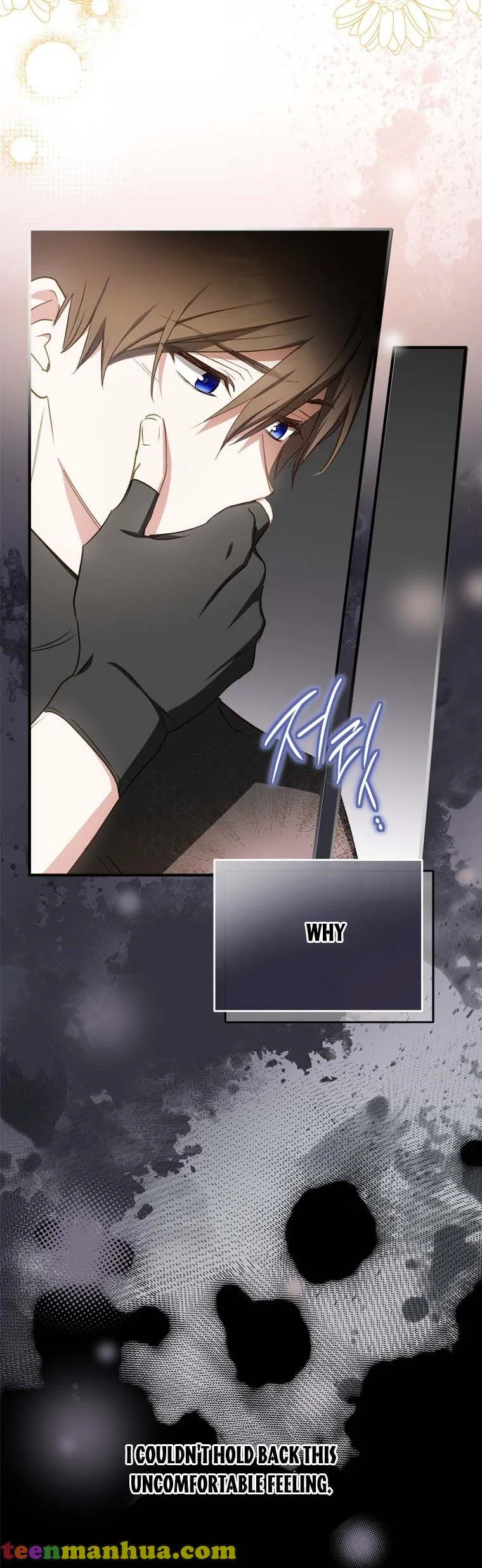 Wasn’t the Male Lead a Female? Chapter 26 page 14