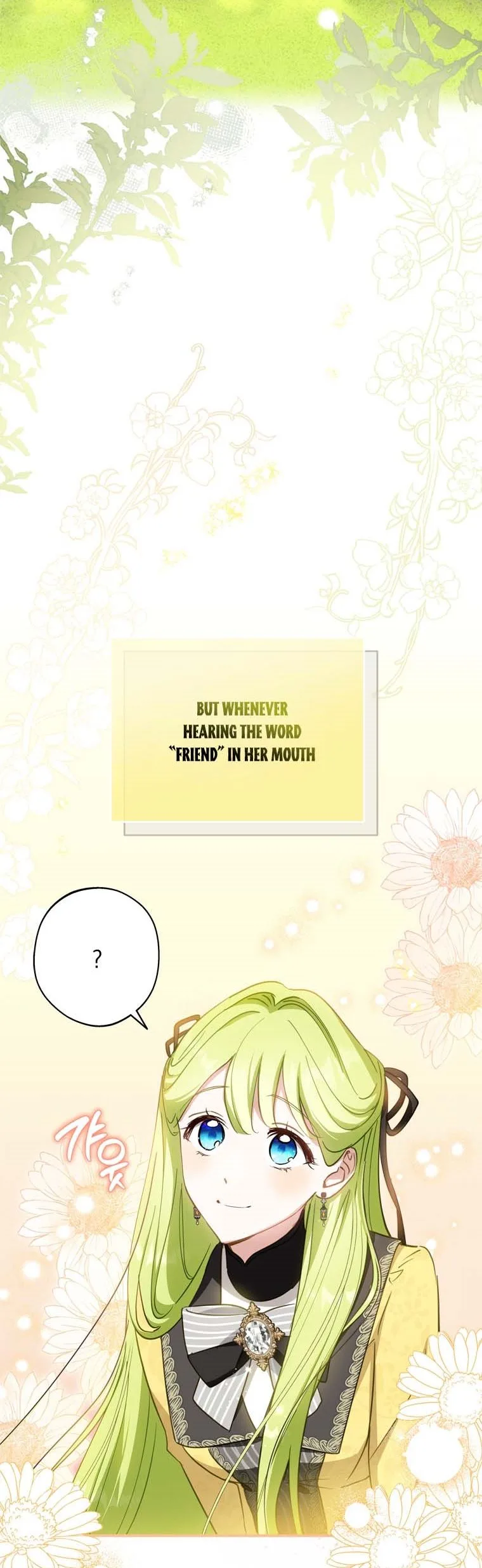 Wasn’t the Male Lead a Female? Chapter 26 page 13