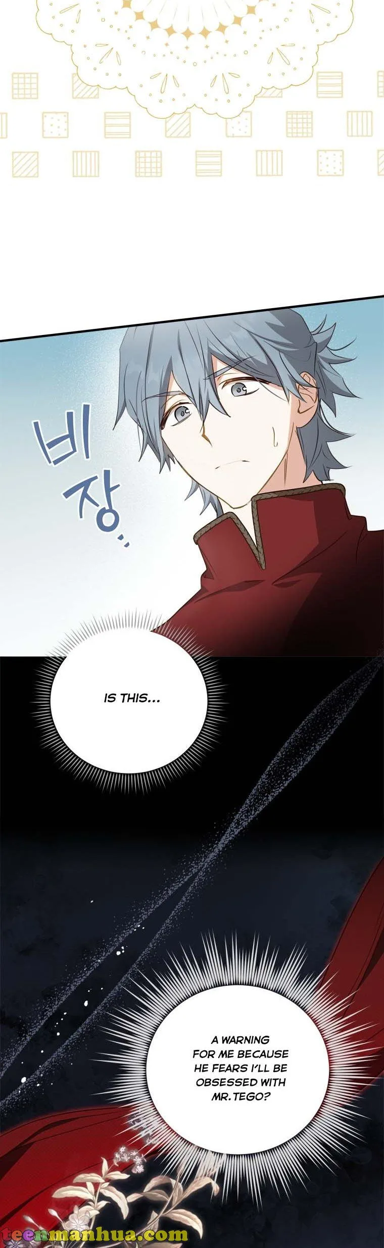 Wasn’t the Male Lead a Female? Chapter 26 page 4