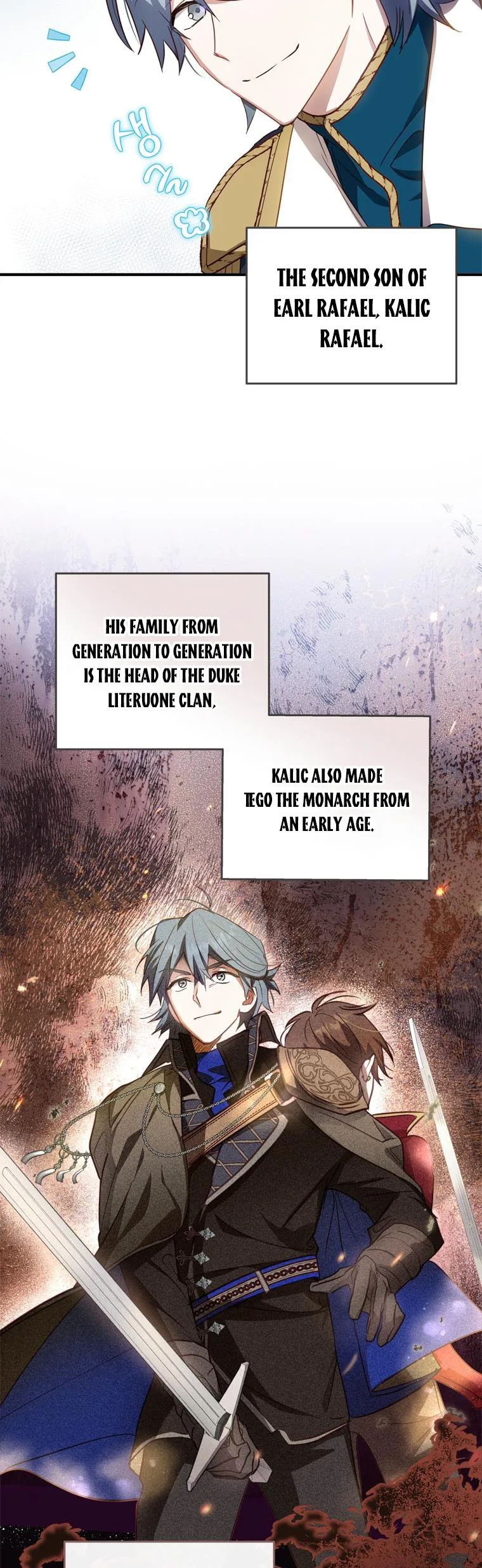 Wasn’t the Male Lead a Female? Chapter 21 page 26