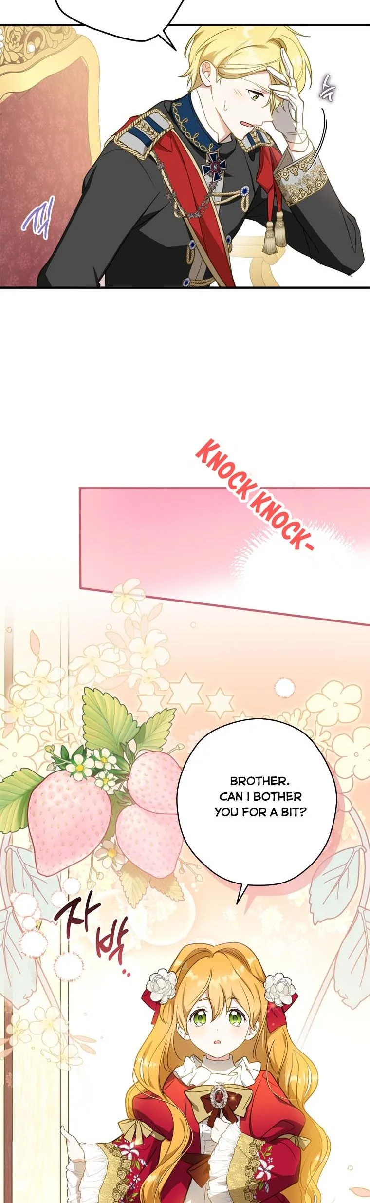 Wasn’t the Male Lead a Female? Chapter 26 page 20