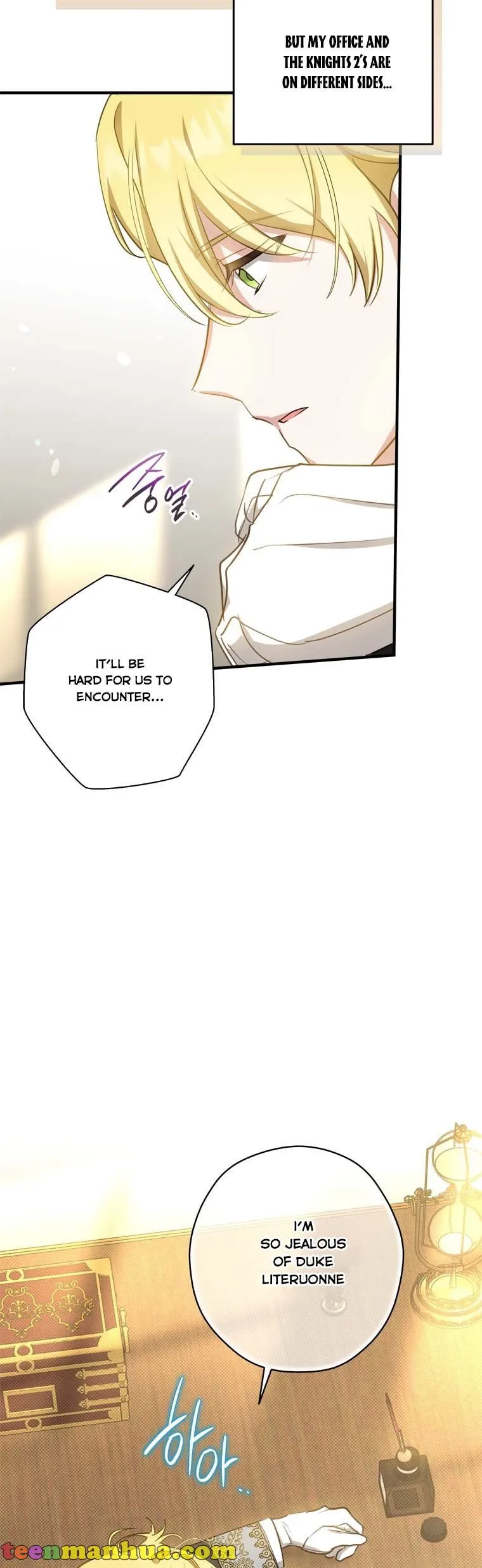 Wasn’t the Male Lead a Female? Chapter 26 page 18
