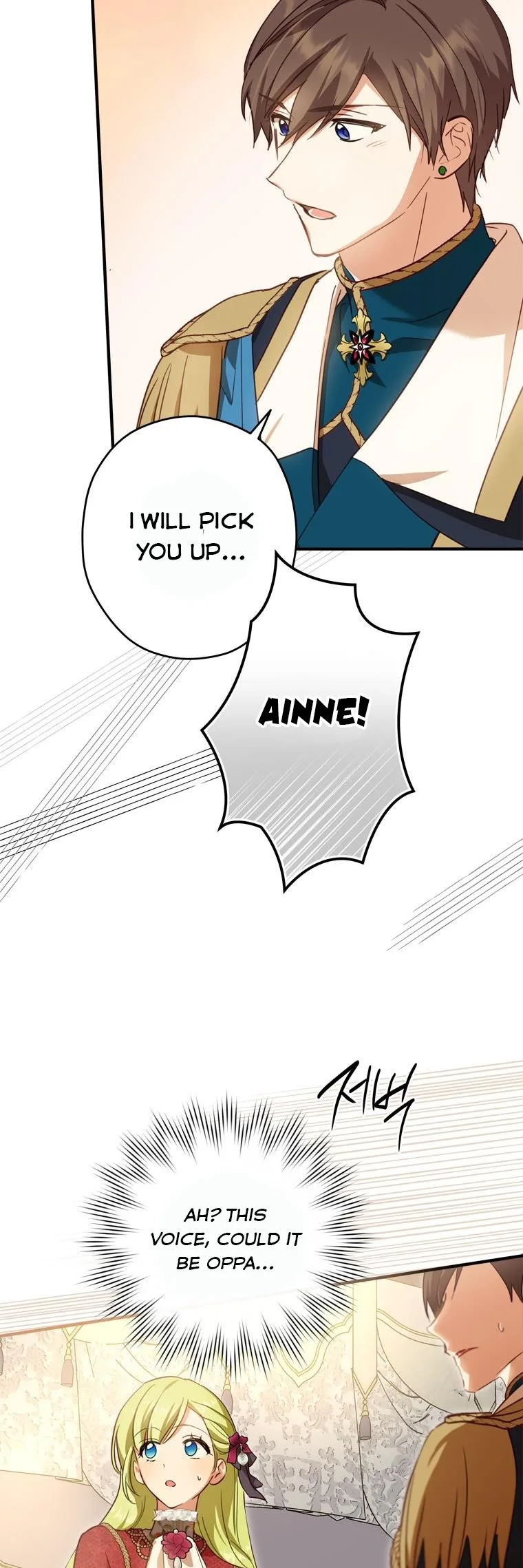 Wasn’t the Male Lead a Female? Chapter 21 page 45