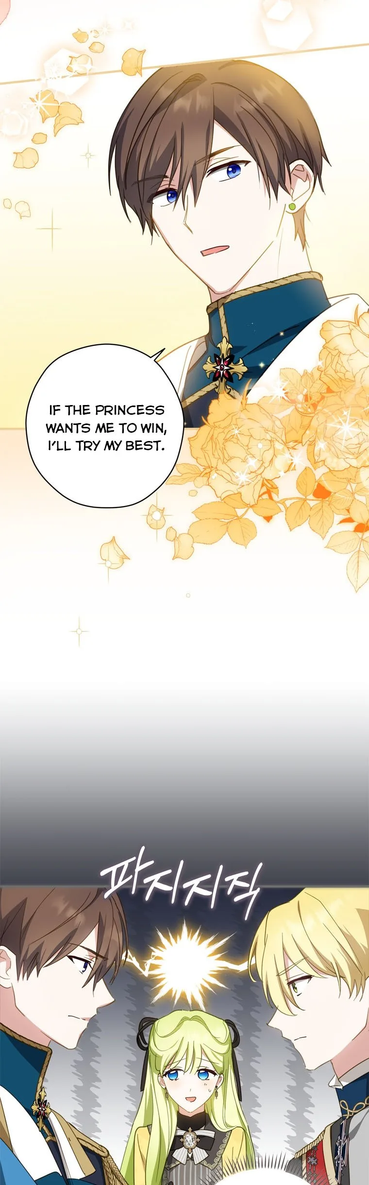 Wasn’t the Male Lead a Female? Chapter 28 page 20