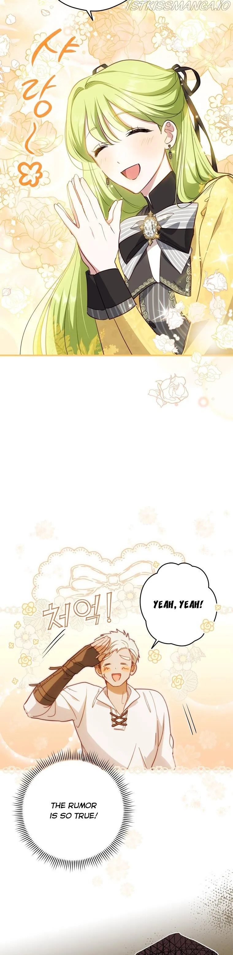 Wasn’t the Male Lead a Female? Chapter 25 page 19