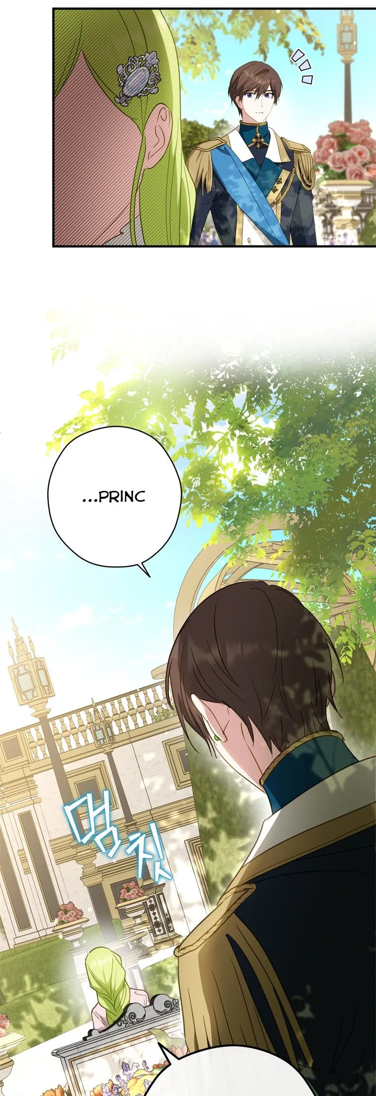 Wasn’t the Male Lead a Female? Chapter 28 page 43
