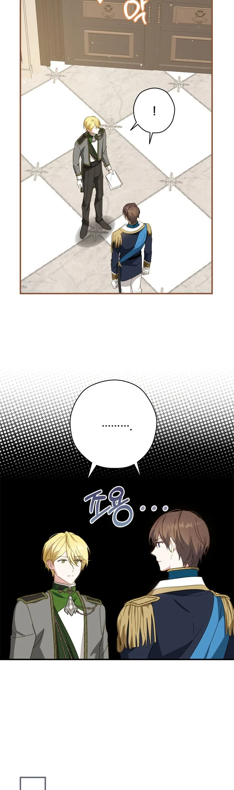 Wasn’t the Male Lead a Female? Chapter 28 page 37