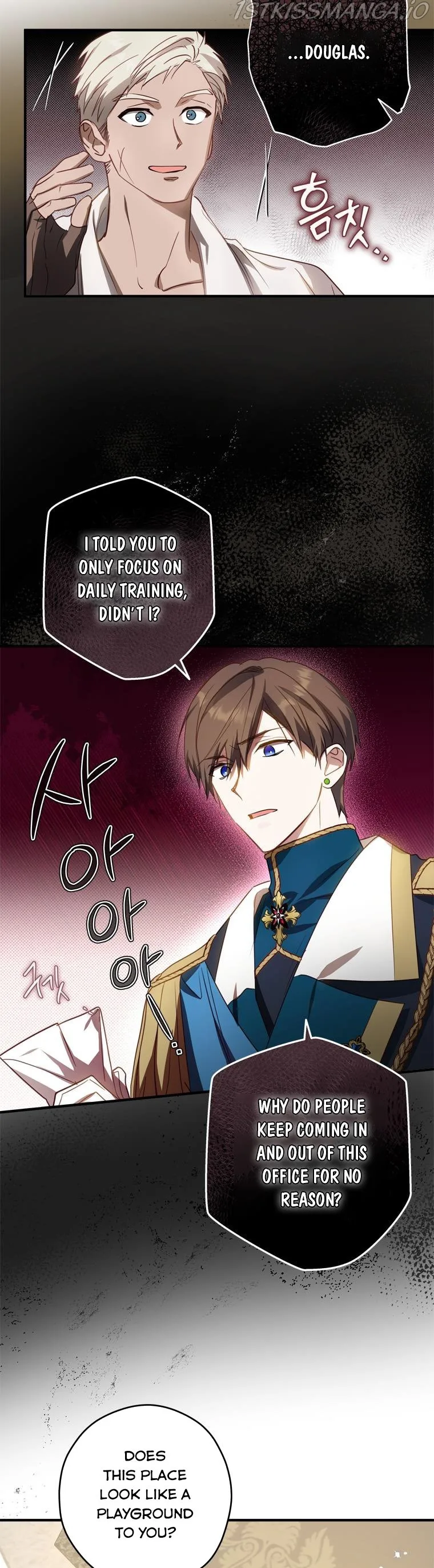 Wasn’t the Male Lead a Female? Chapter 25 page 20