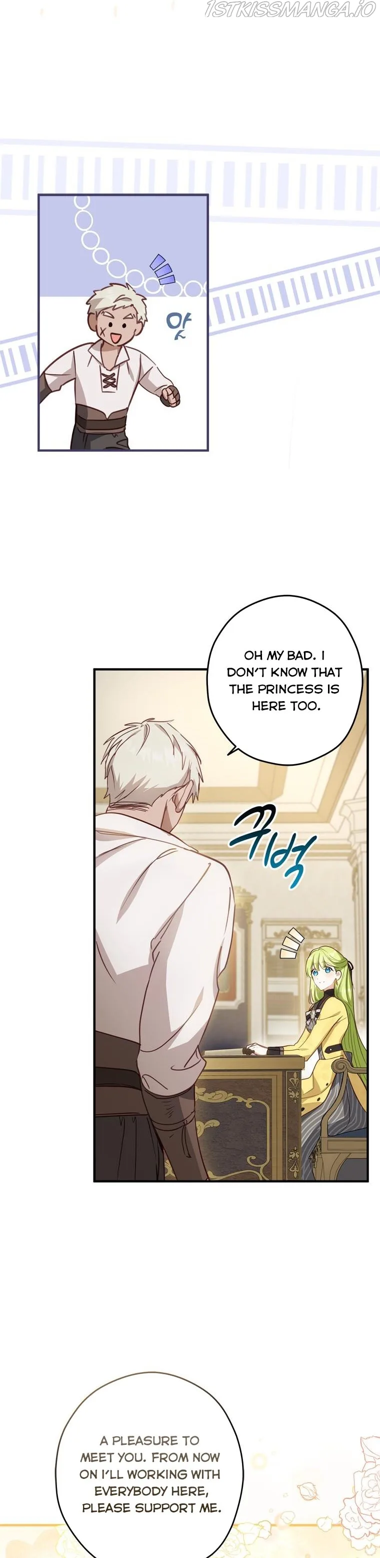 Wasn’t the Male Lead a Female? Chapter 25 page 18