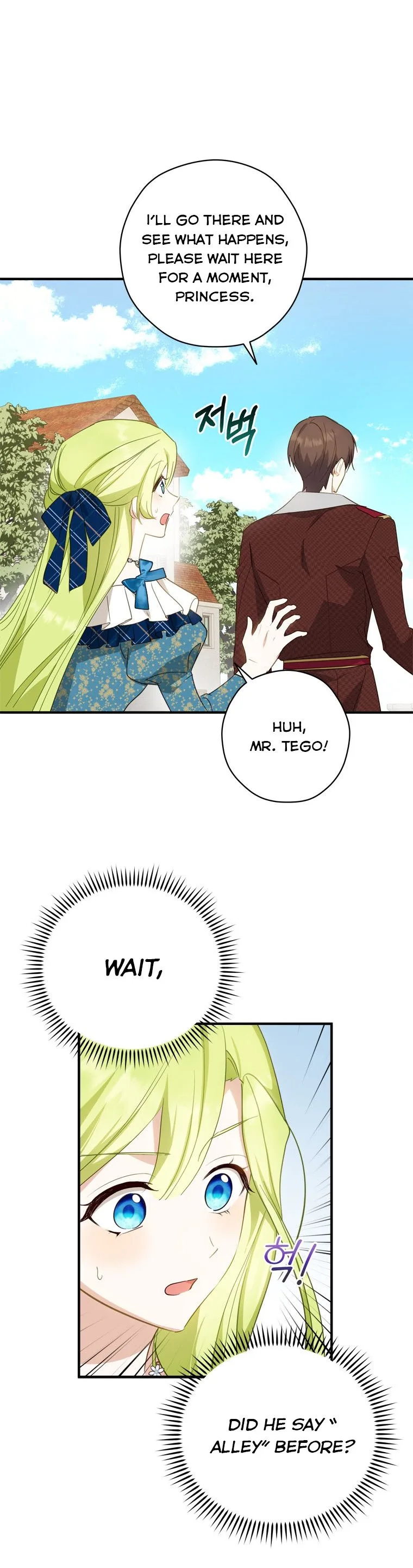 Wasn’t the Male Lead a Female? Chapter 29 page 30