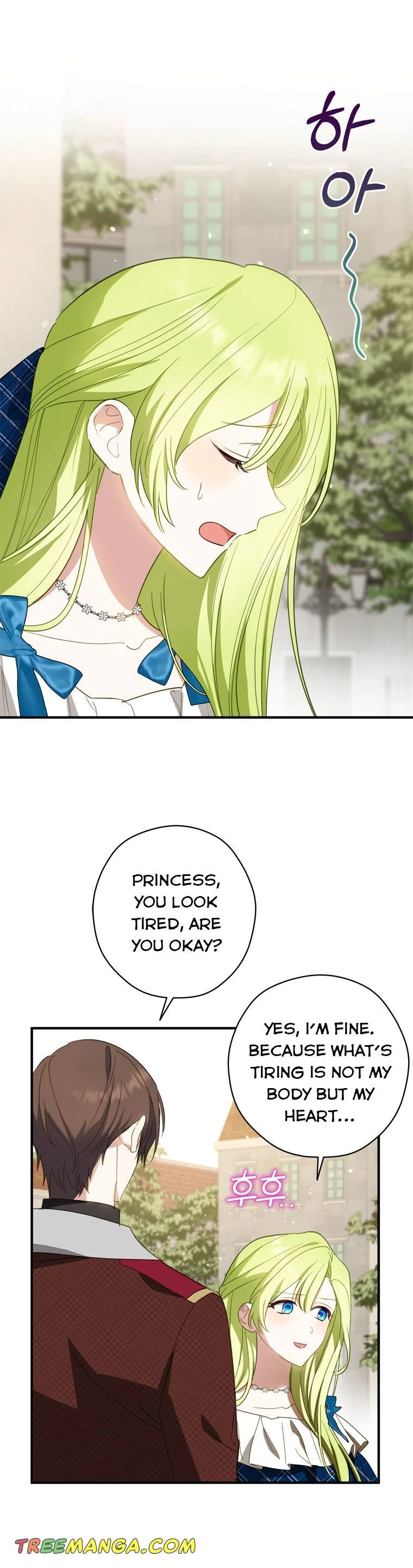 Wasn’t the Male Lead a Female? Chapter 29 page 26