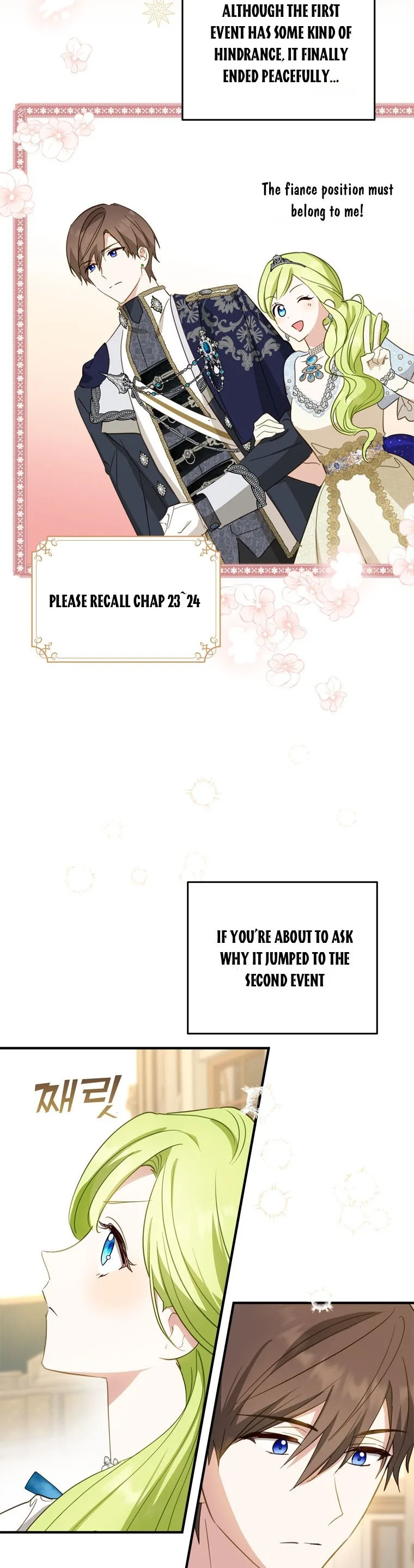 Wasn’t the Male Lead a Female? Chapter 29 page 12