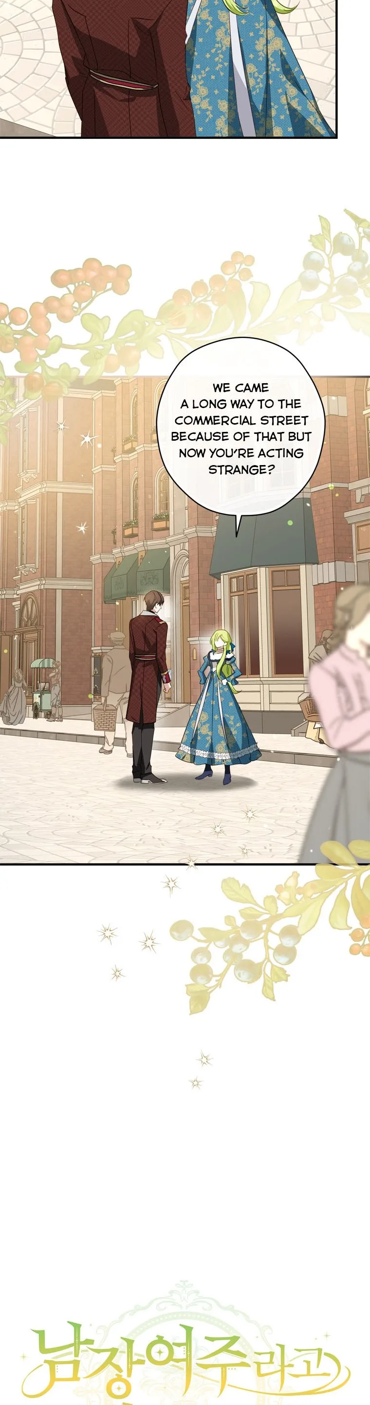 Wasn’t the Male Lead a Female? Chapter 29 page 7