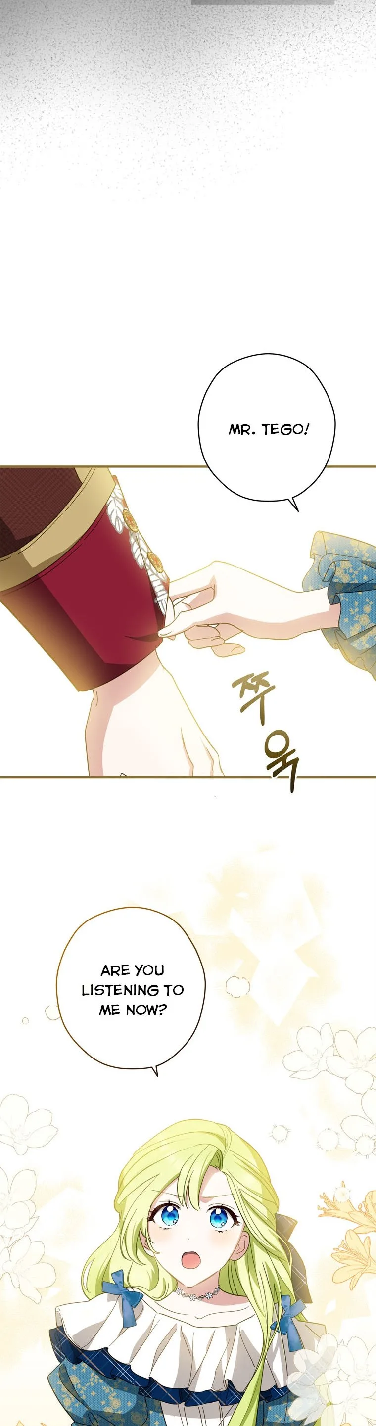 Wasn’t the Male Lead a Female? Chapter 29 page 5