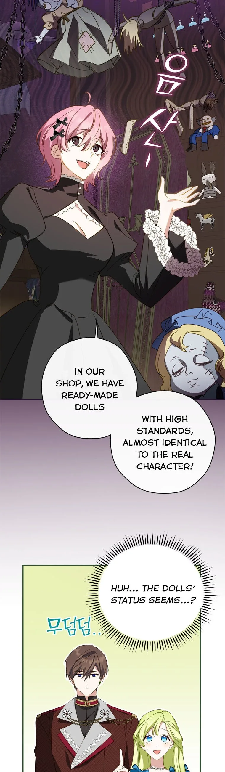 Wasn’t the Male Lead a Female? Chapter 29 page 18
