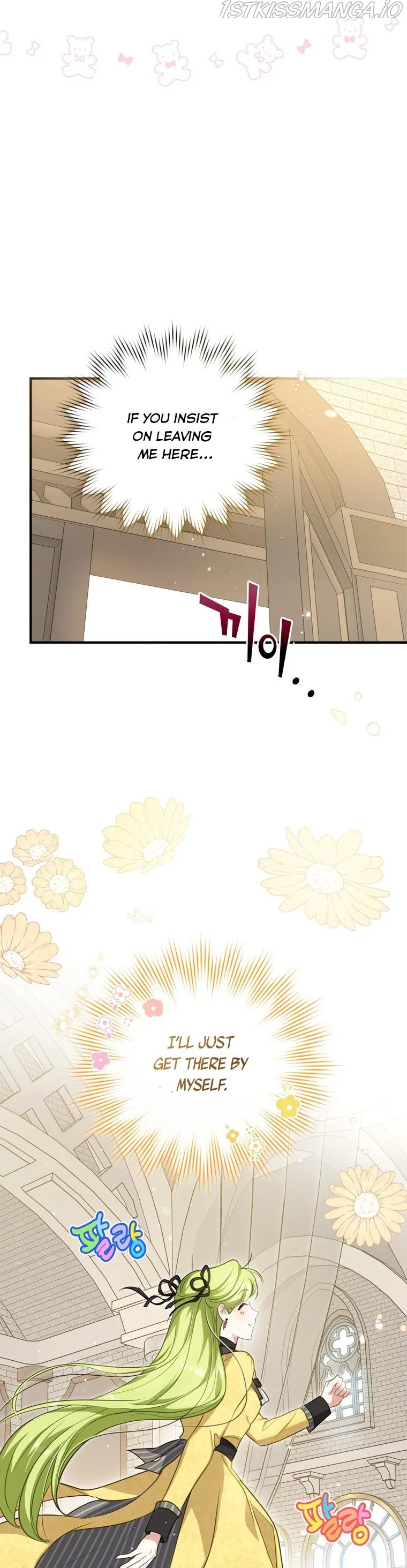 Wasn’t the Male Lead a Female? Chapter 25 page 26