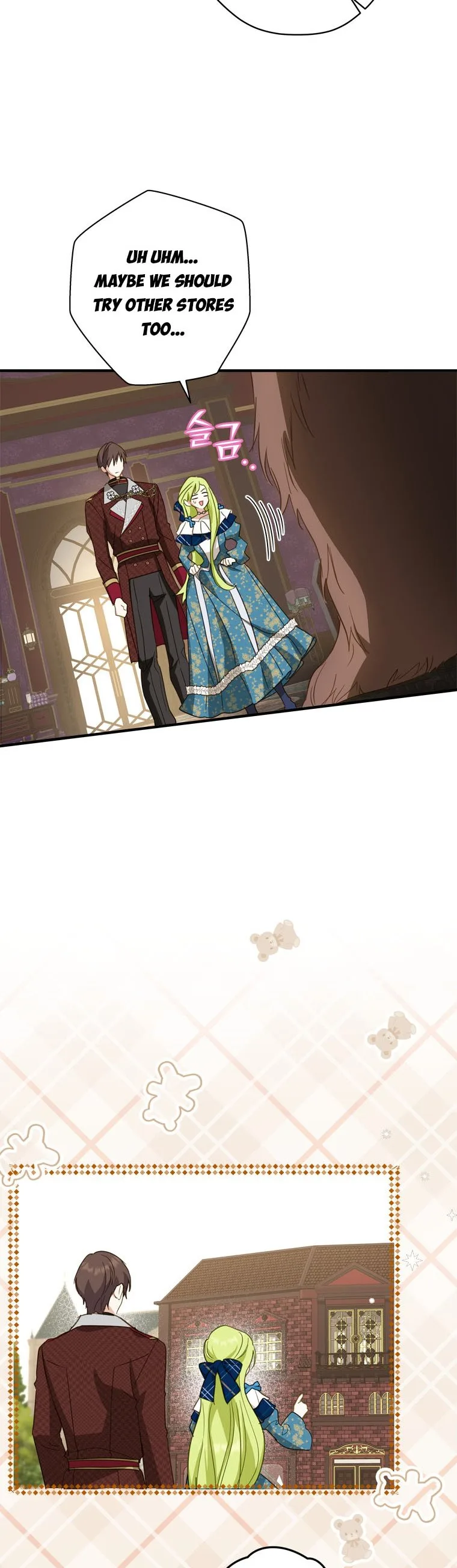 Wasn’t the Male Lead a Female? Chapter 29 page 24