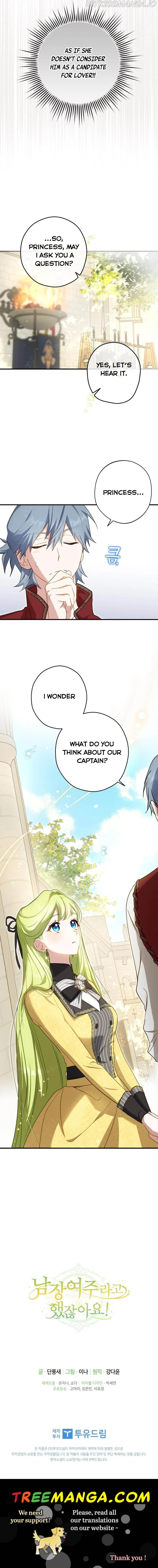 Wasn’t the Male Lead a Female? Chapter 25 page 40