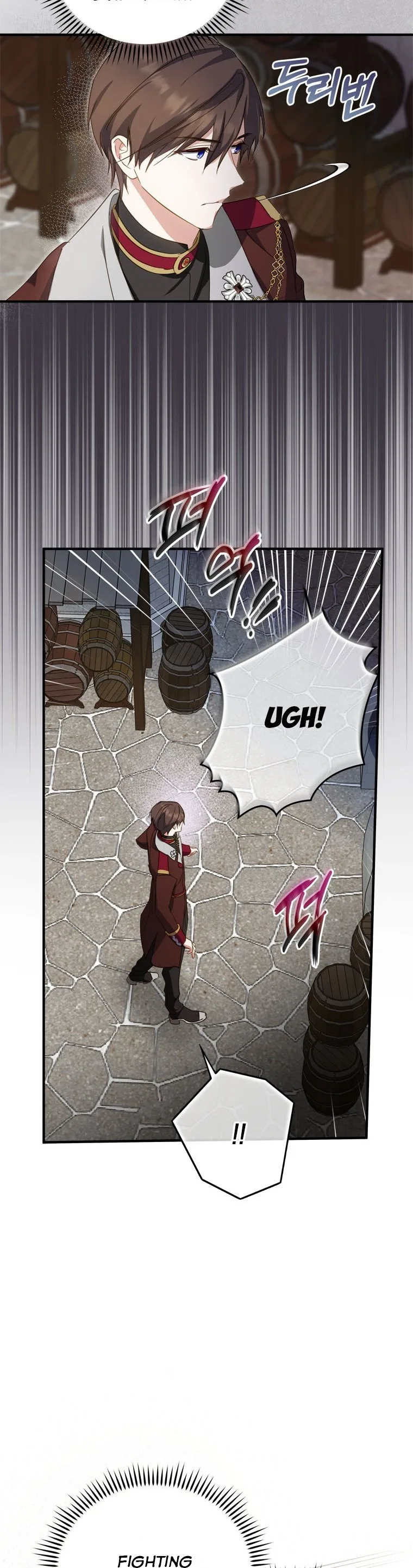 Wasn’t the Male Lead a Female? Chapter 29 page 32