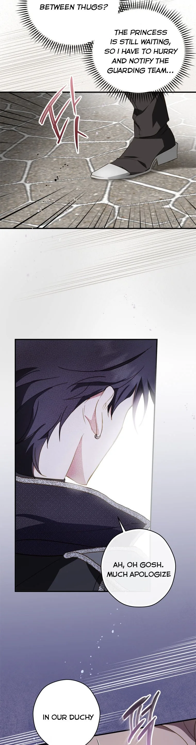 Wasn’t the Male Lead a Female? Chapter 29 page 33