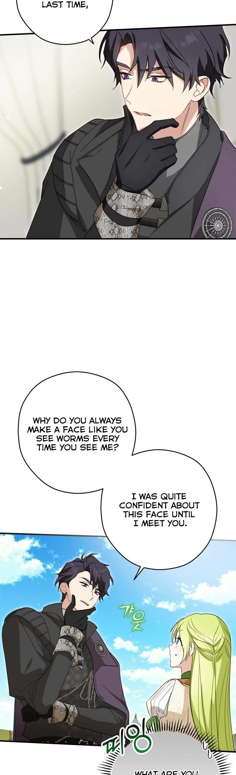 Wasn’t the Male Lead a Female? Chapter 31 page 4