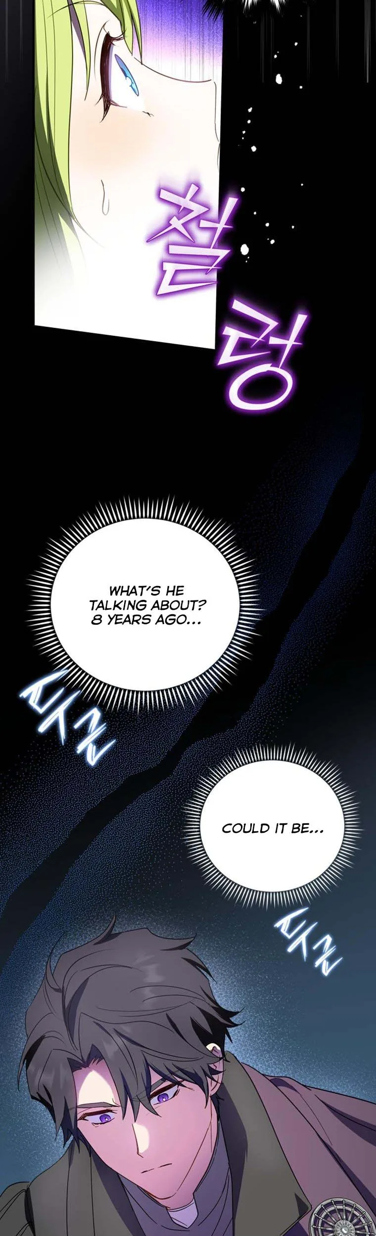 Wasn’t the Male Lead a Female? Chapter 31 page 9
